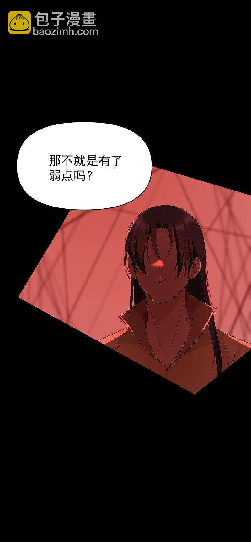 72 无心的契机-第79话