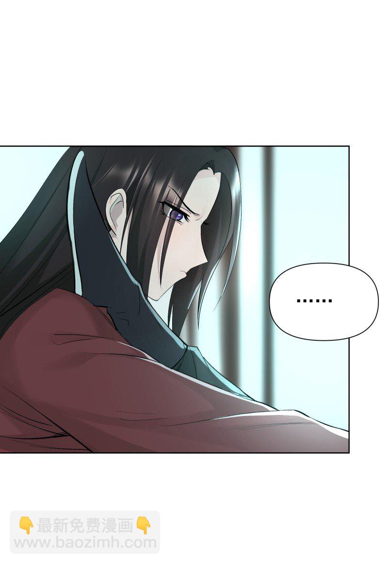 75 杯酒论乾坤（下）(1/2)-第83话