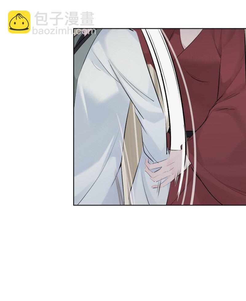 75 杯酒论乾坤（下）(1/2)-第83话