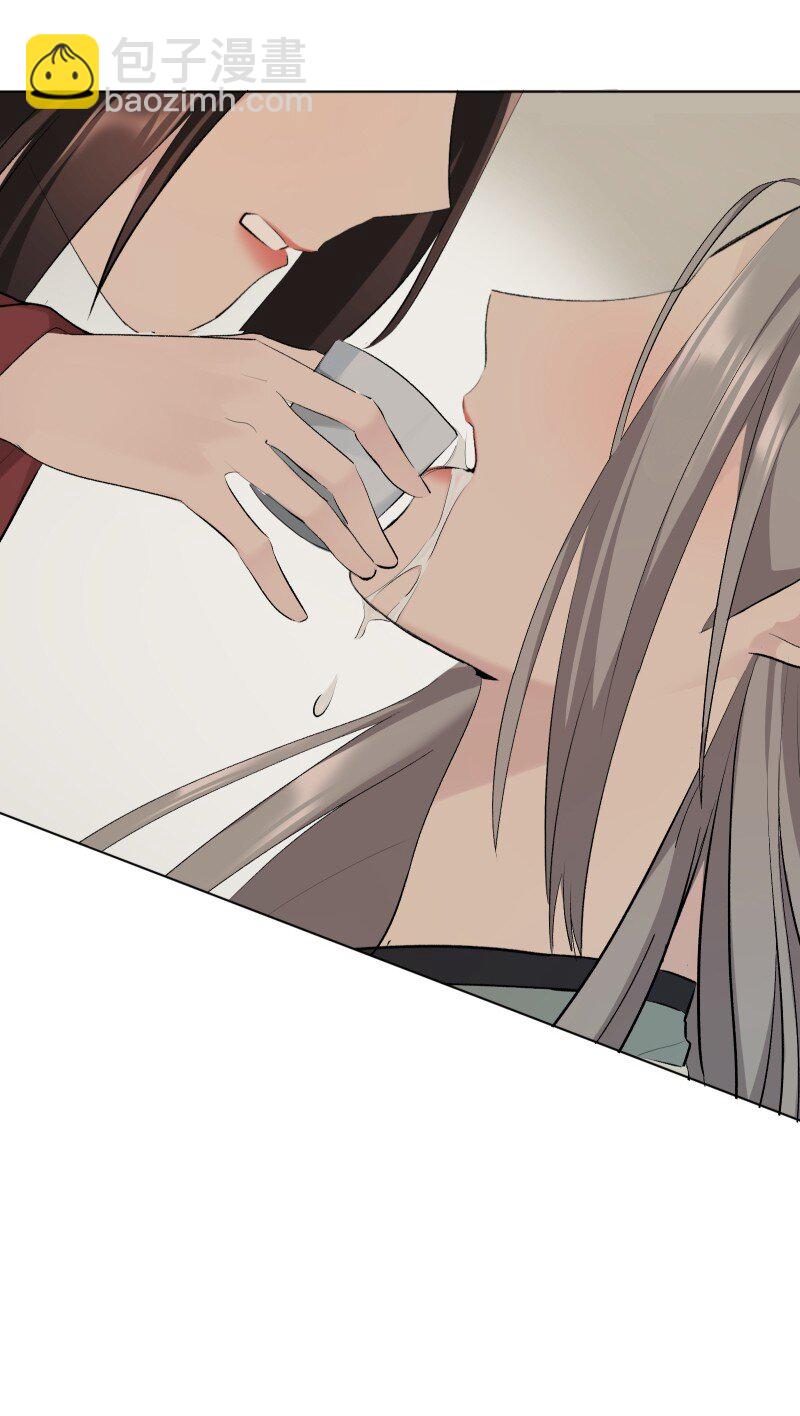75 杯酒论乾坤（下）(1/2)-第83话