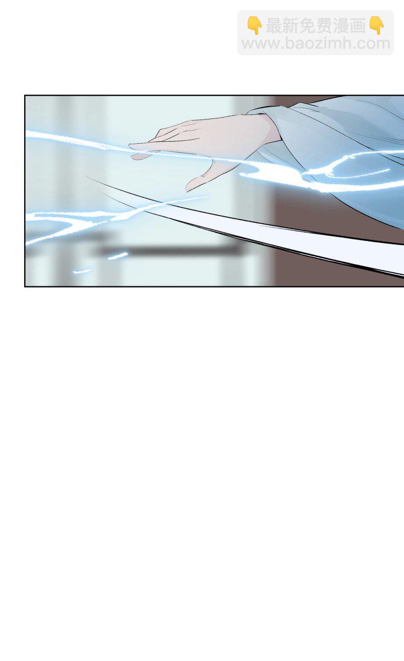 75 杯酒论乾坤（下）(1/2)-第83话