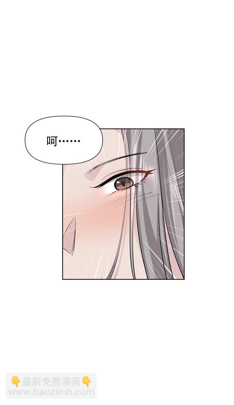 75 杯酒论乾坤（下）(1/2)-第83话