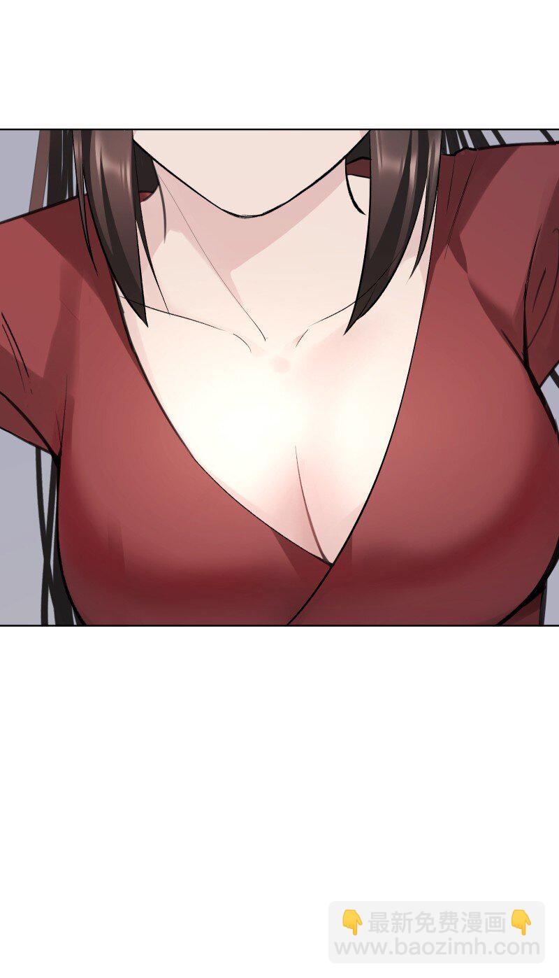 75 杯酒论乾坤（下）(1/2)-第83话