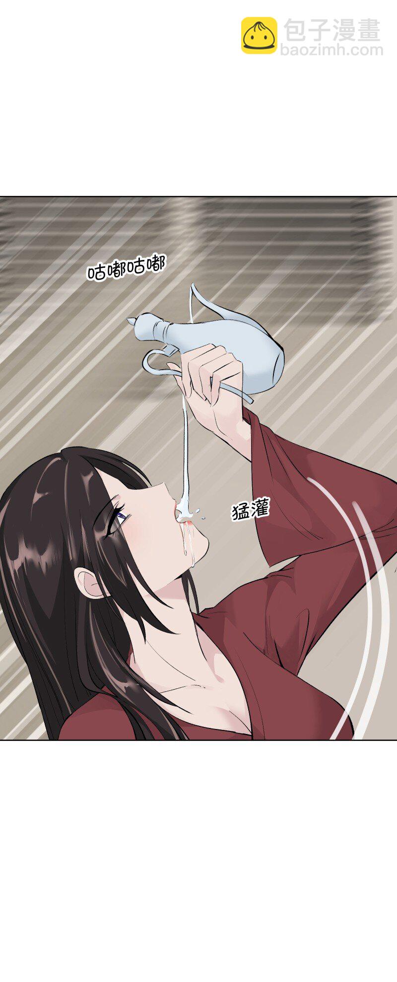 75 杯酒论乾坤（下）(1/2)-第83话