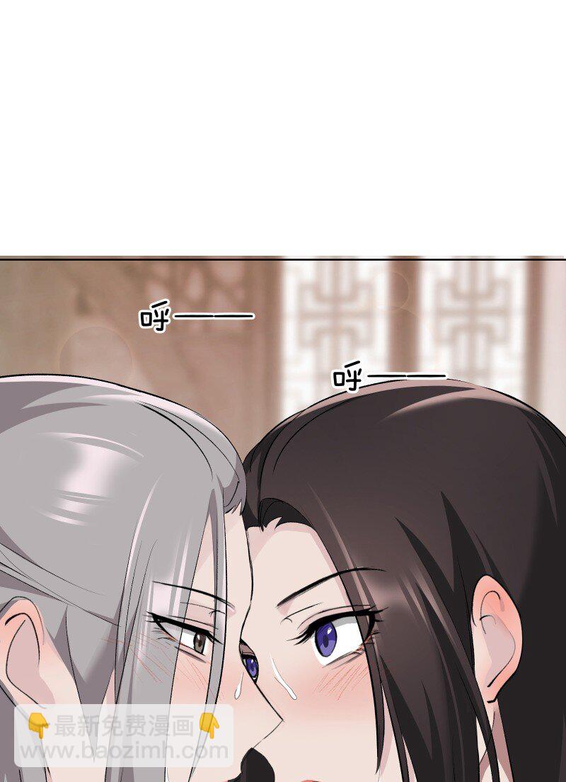 75 杯酒论乾坤（下）(1/2)-第83话