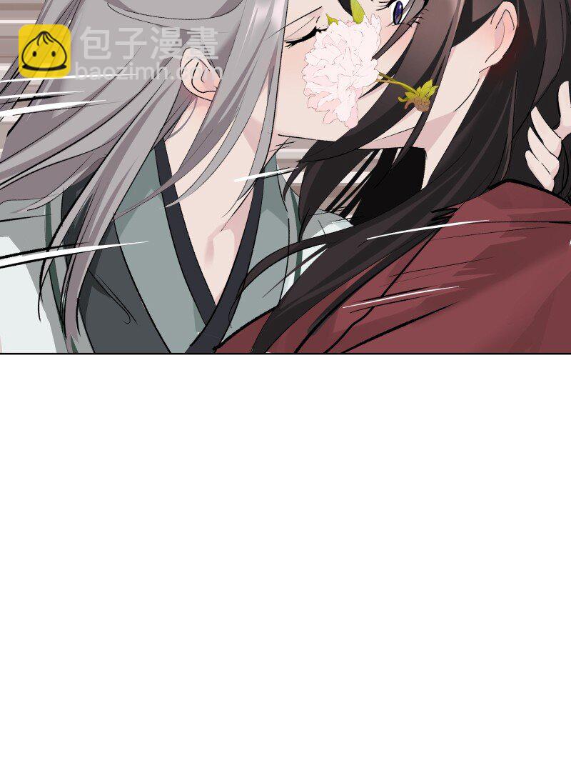75 杯酒论乾坤（下）(1/2)-第83话