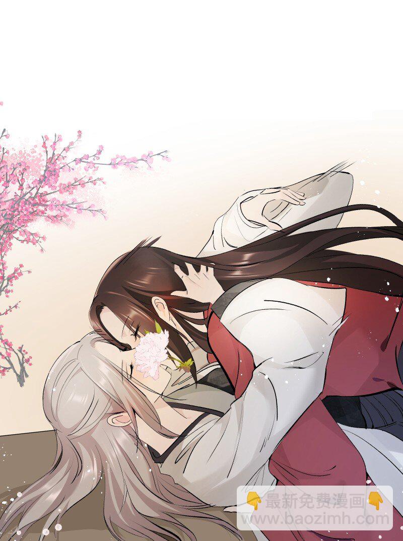75 杯酒论乾坤（下）(1/2)-第83话