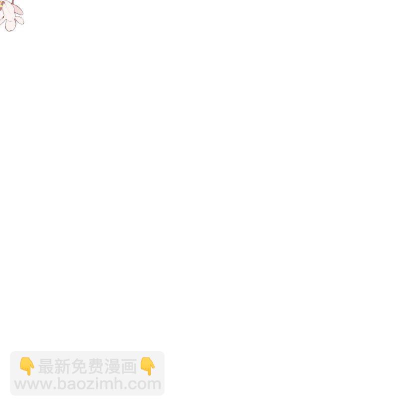 75 杯酒论乾坤（下）(1/2)-第83话