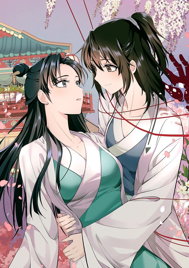77 侠侣定情-第85话