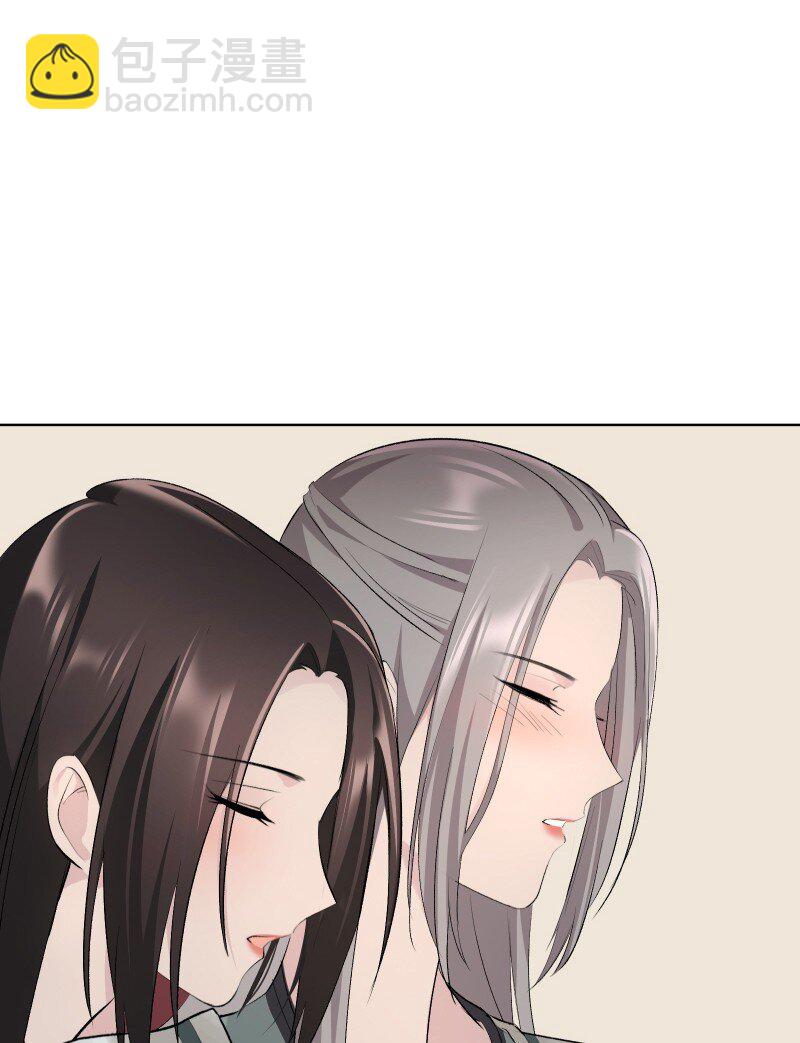 77 侠侣定情-第85话