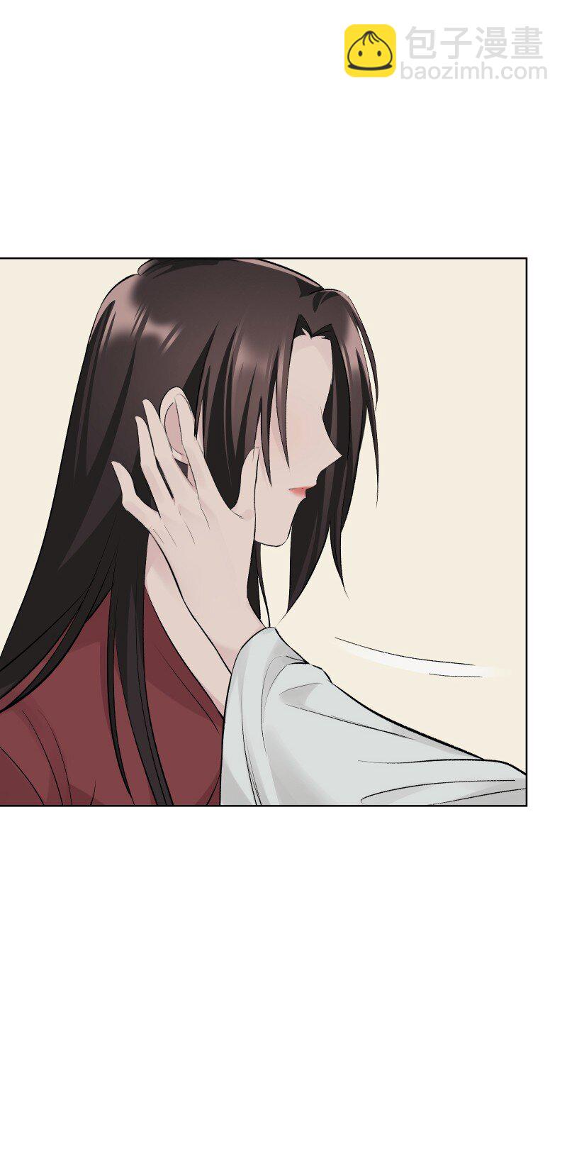 77 侠侣定情-第85话