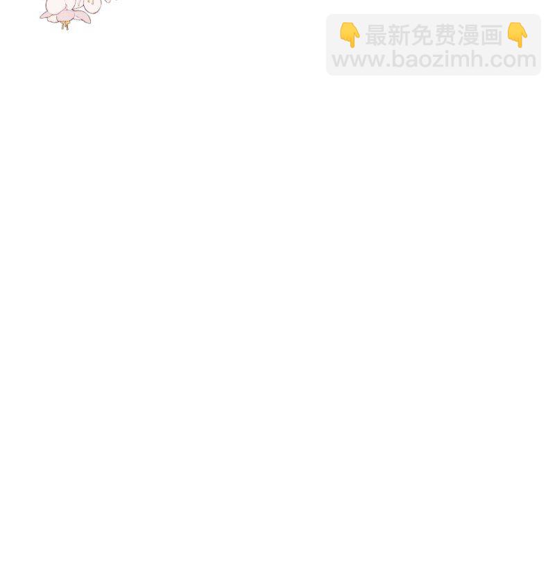 79 不许盯着看-第87话