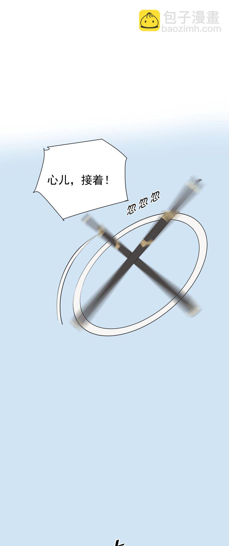81 误会之战-第89话