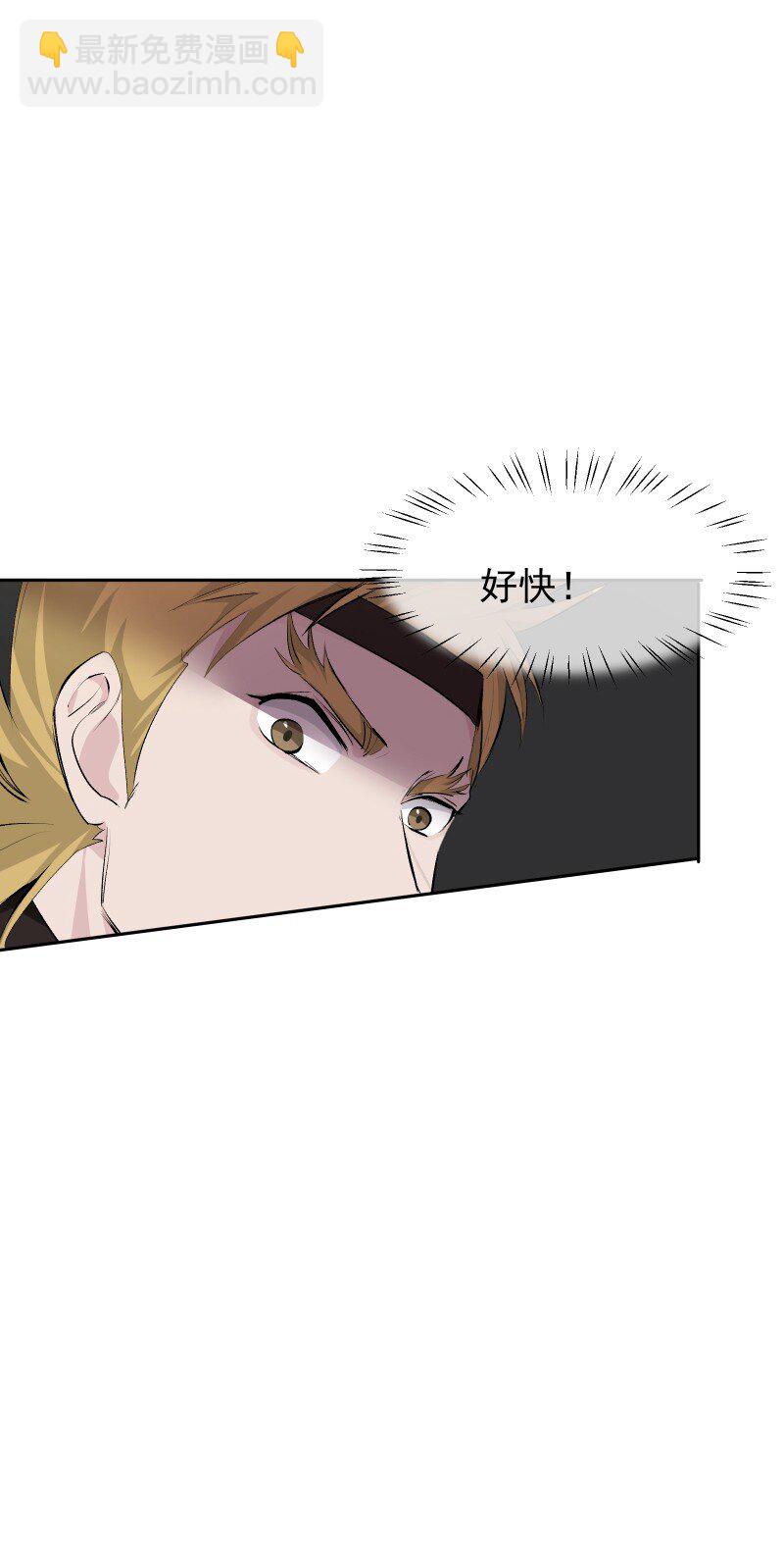 81 误会之战-第89话