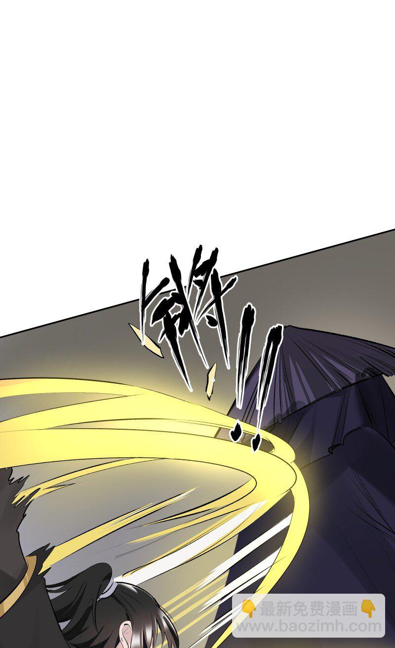 81 误会之战-第89话
