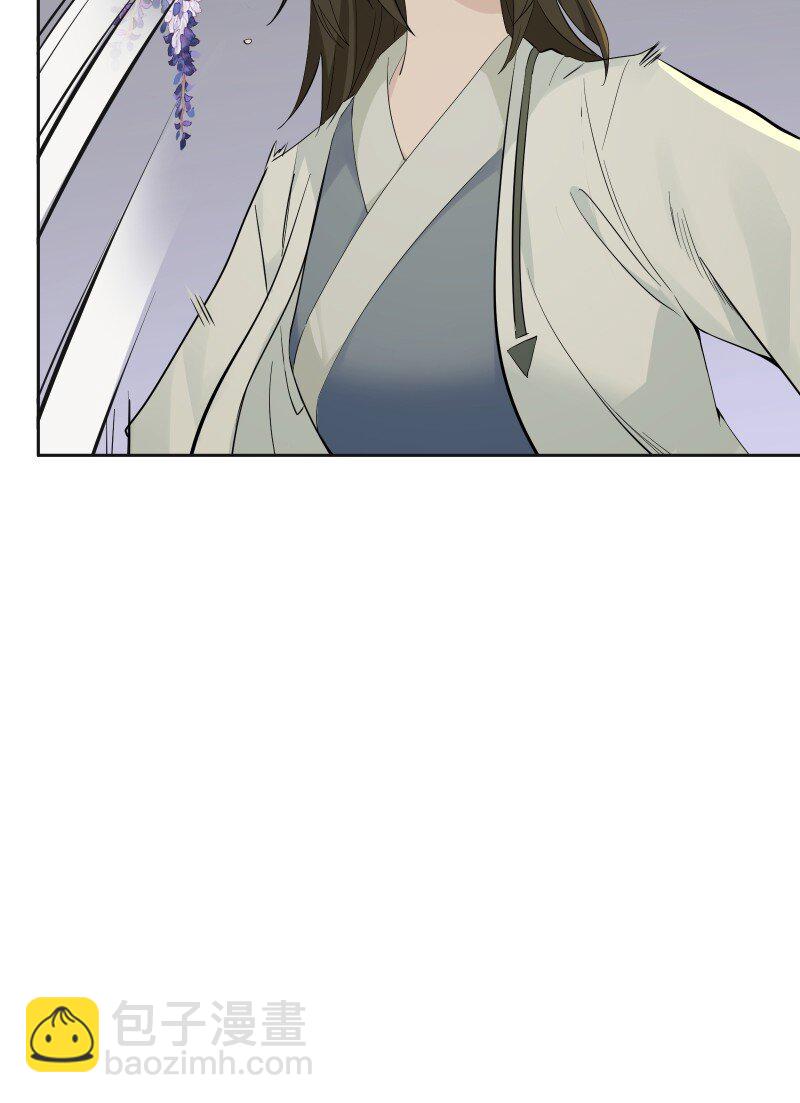 85 新的挑战(1/2)-第93话