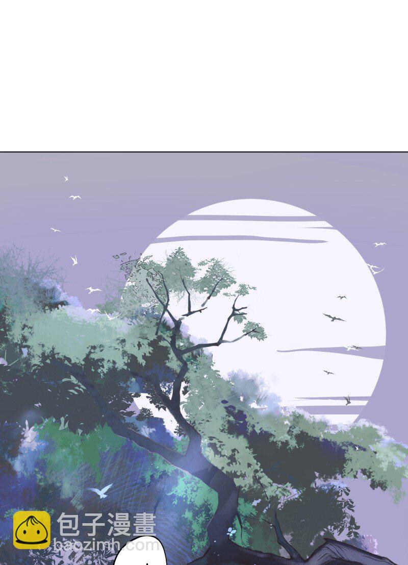 85 新的挑战(1/2)-第93话