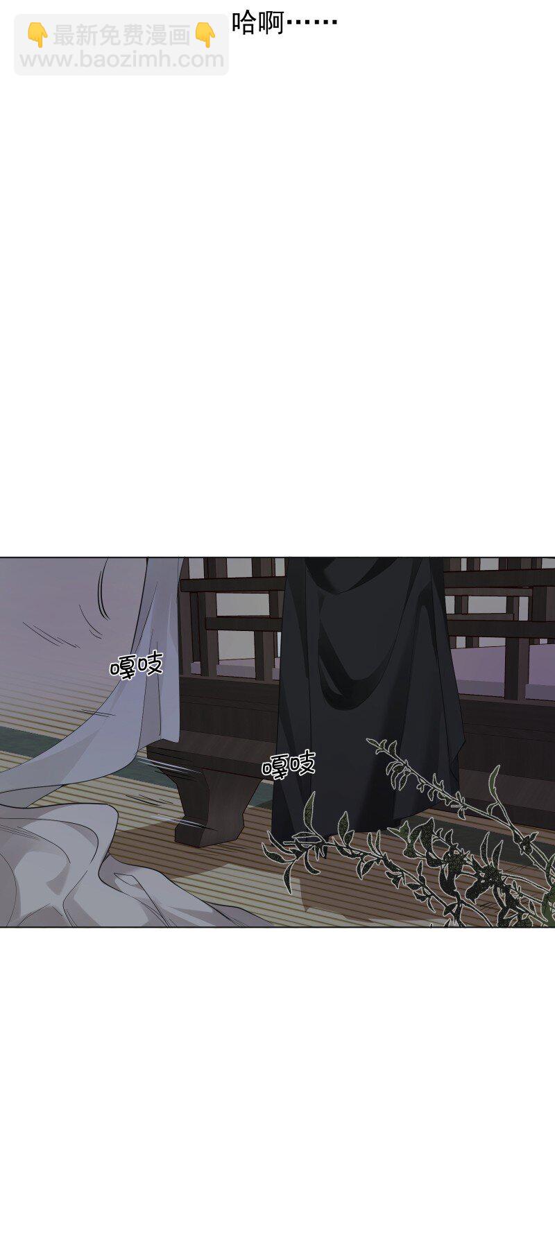 85 新的挑战(1/2)-第93话
