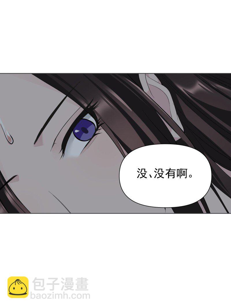 85 新的挑战(1/2)-第93话