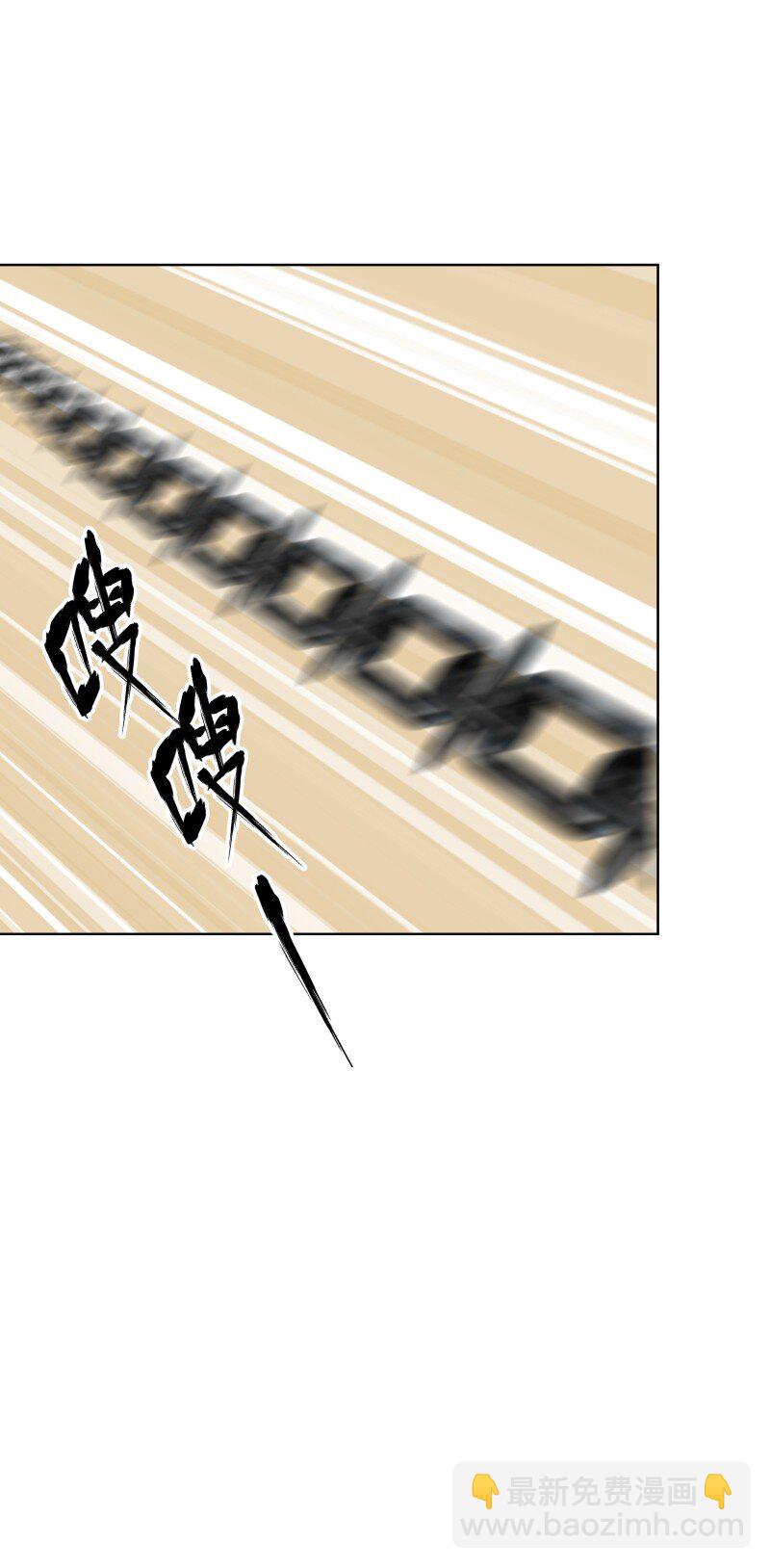 91 扭曲的火焰(1/2)-第99话