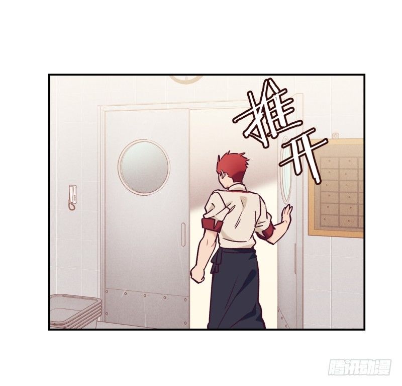 战书-第13话