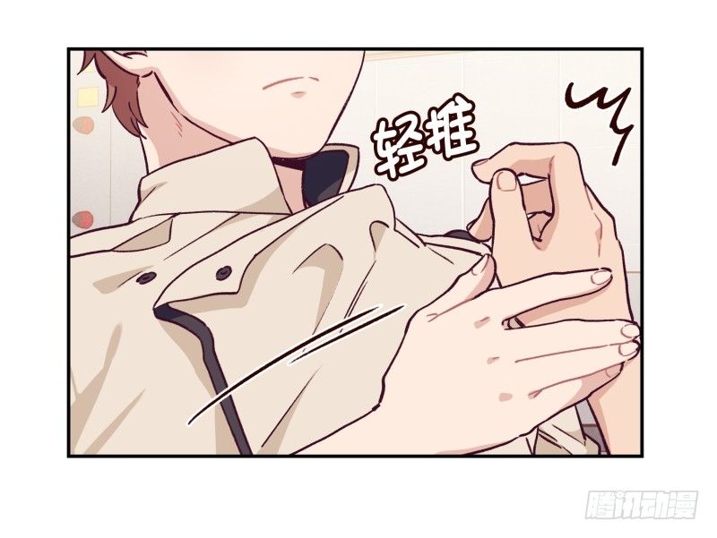 失败-第17话