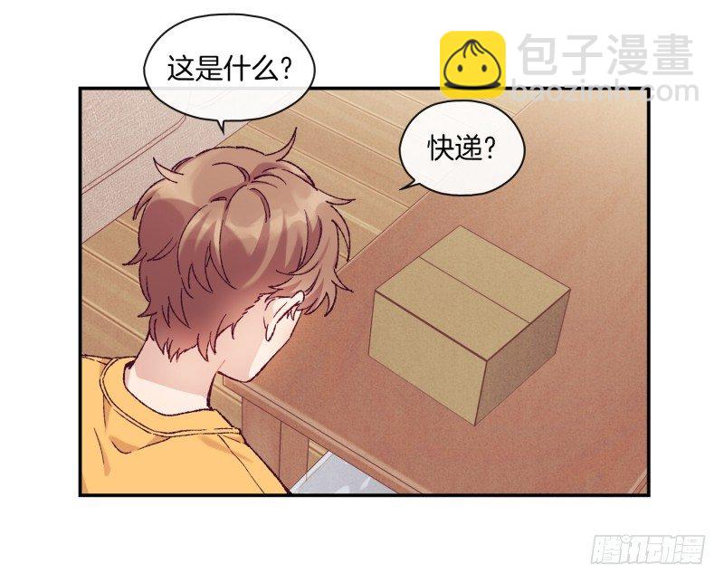 给妹子做饭-第3话