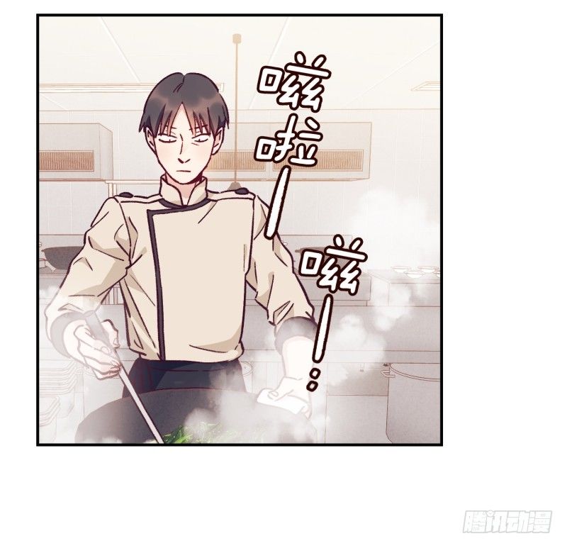 天时被排挤-第31话