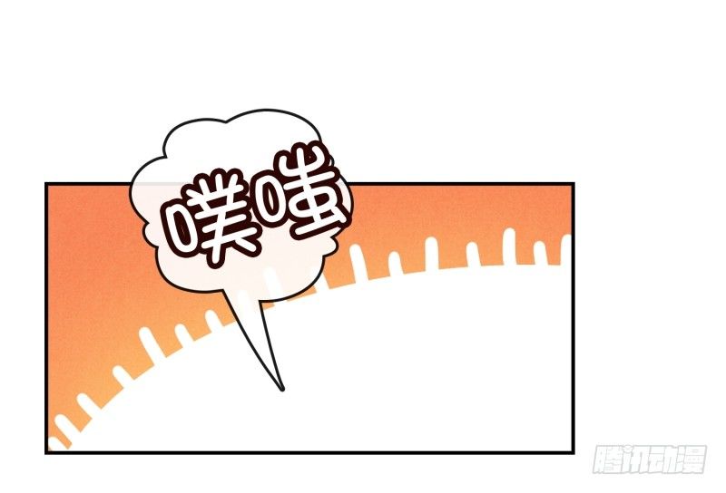 燕久的小算盘-第37话