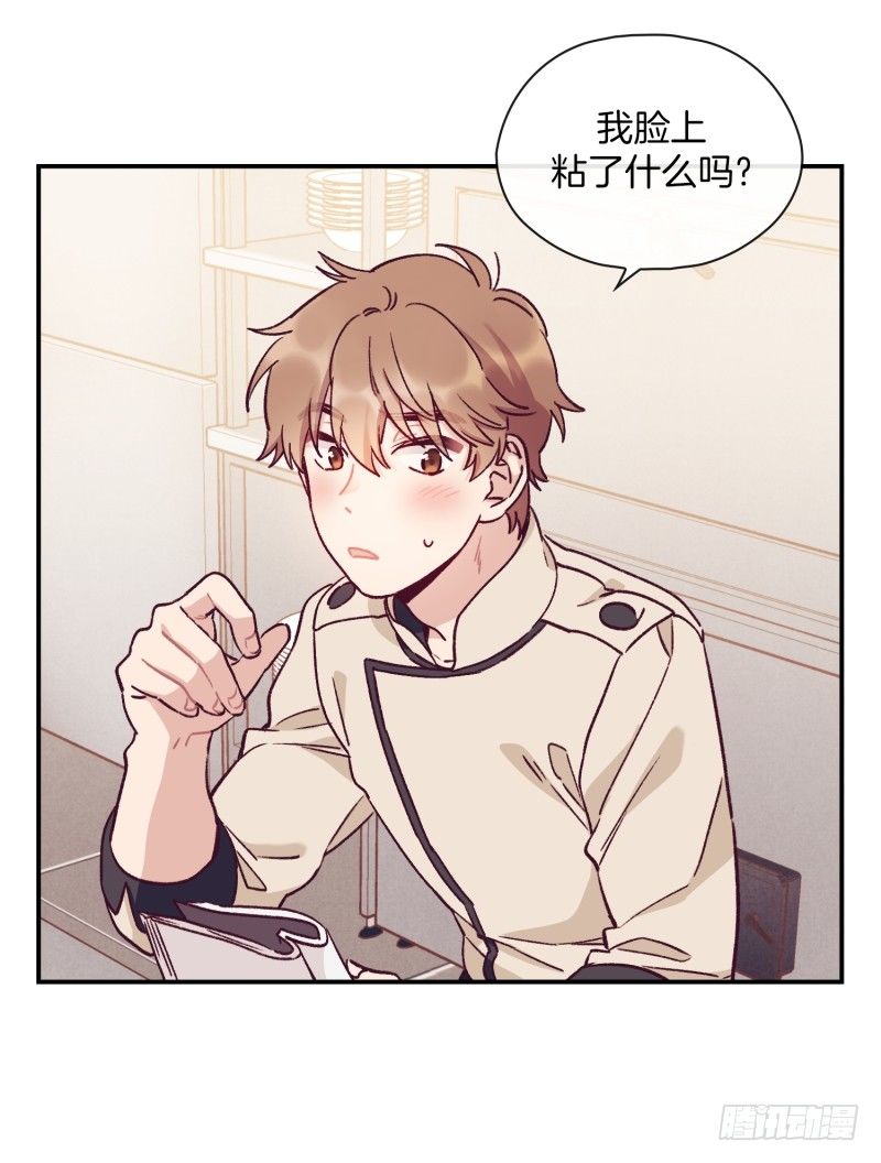 燕久的小算盘-第37话