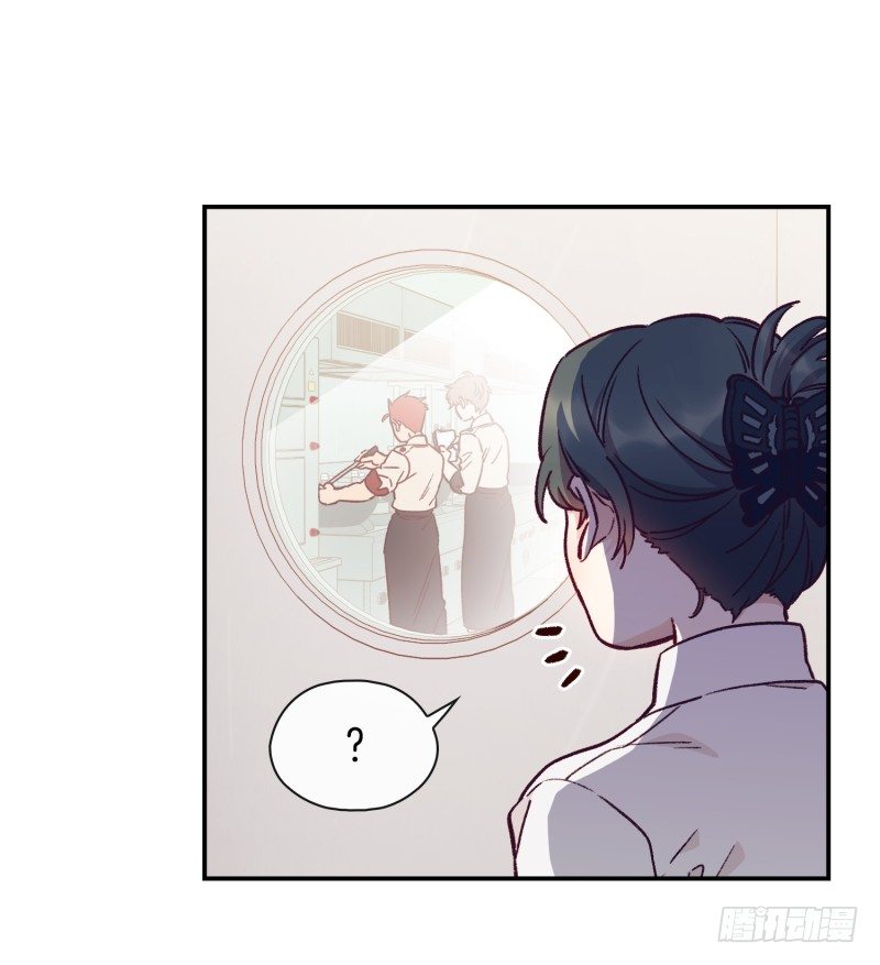 燕久的小算盘-第37话