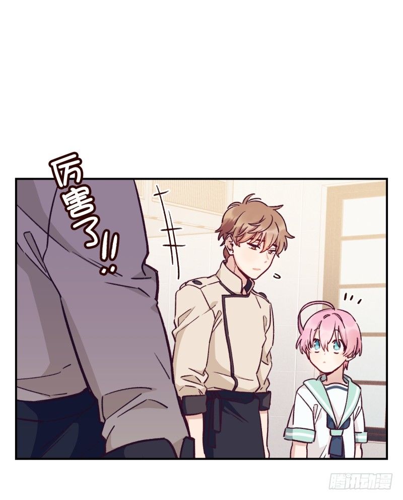 天时的身世-第39话