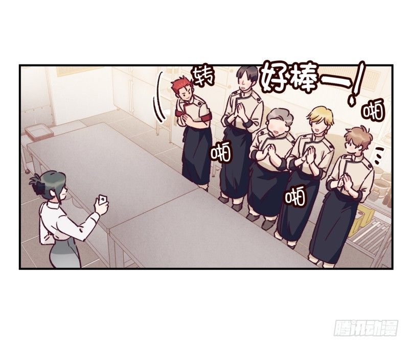 天时的身世-第39话