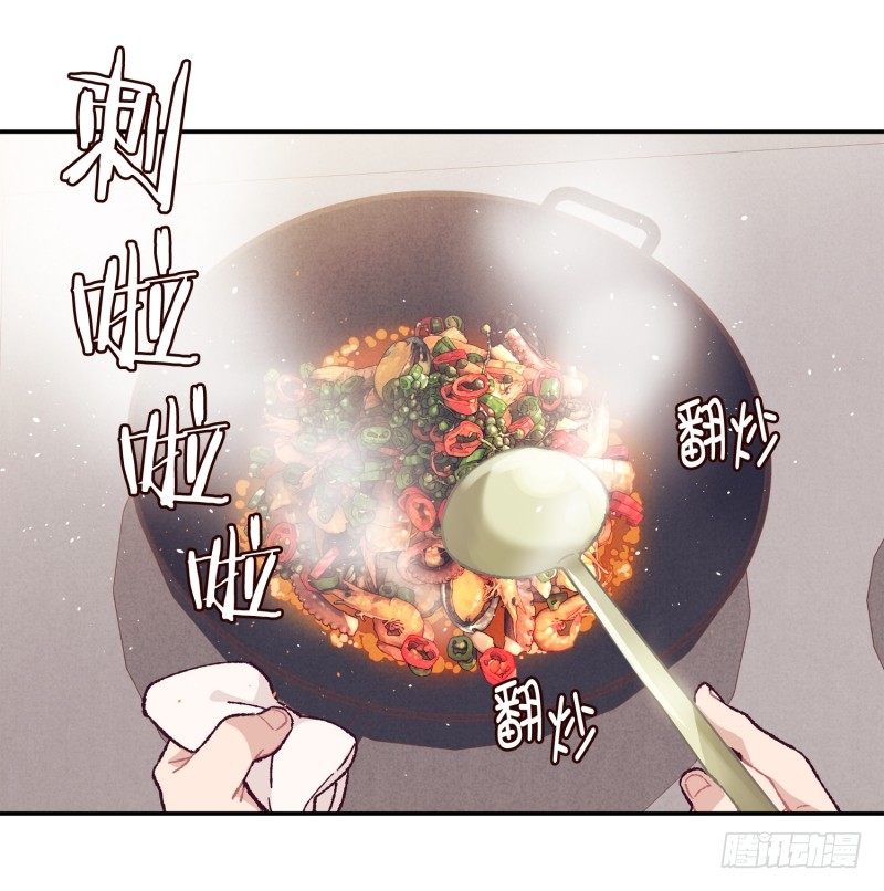 万能的燕久-第5话