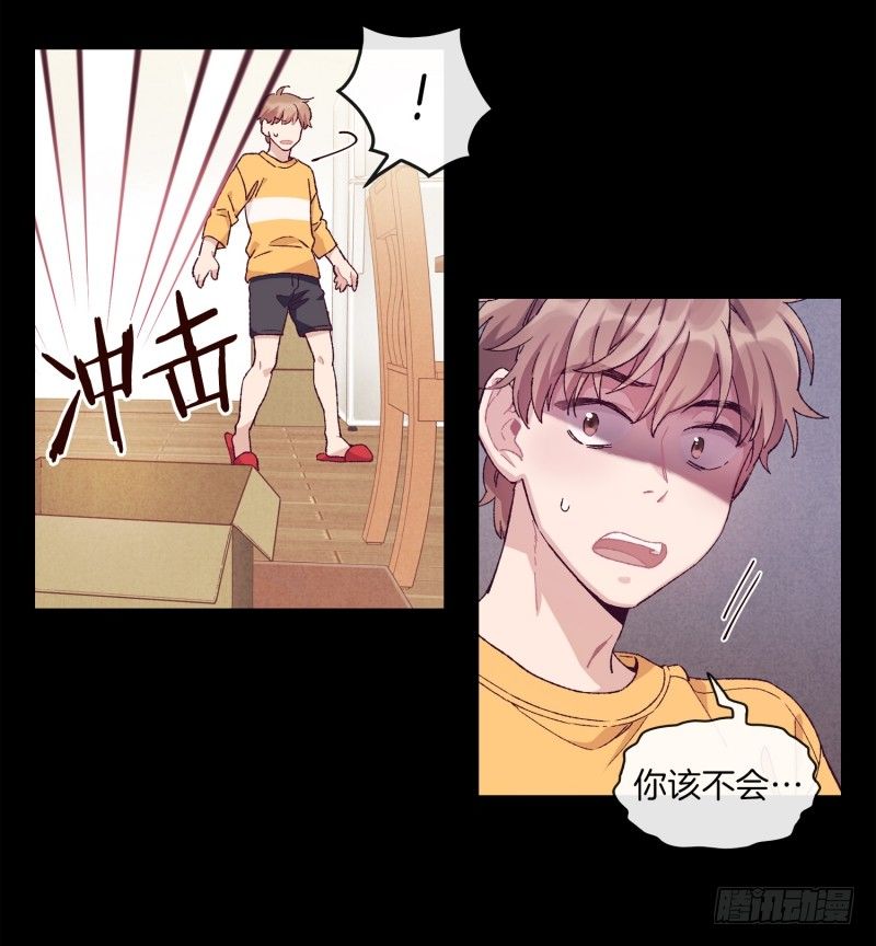 万能的燕久-第5话