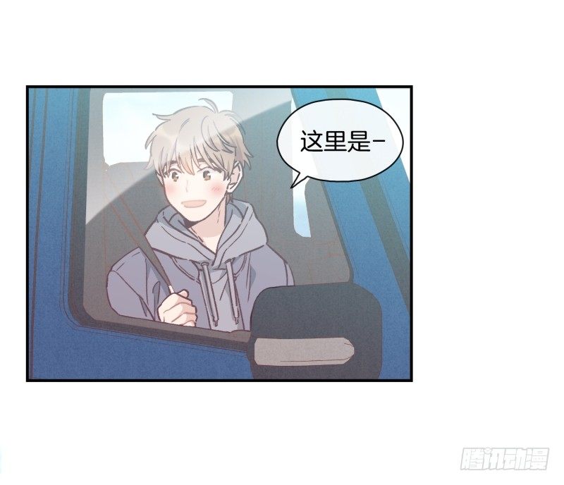 早间渔市-第41话