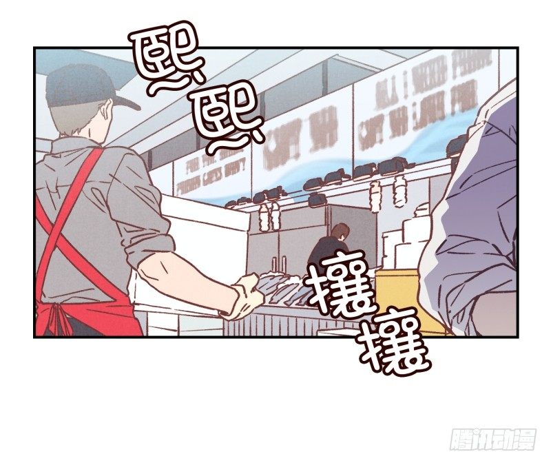 早间渔市-第41话