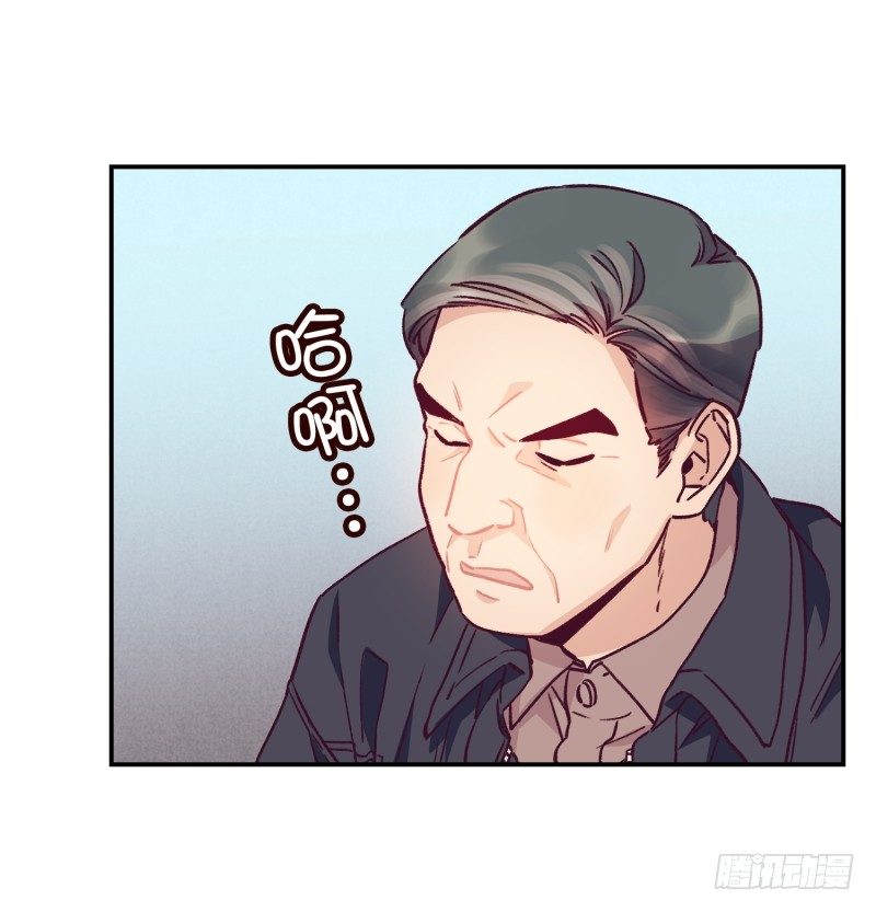 早间渔市-第41话