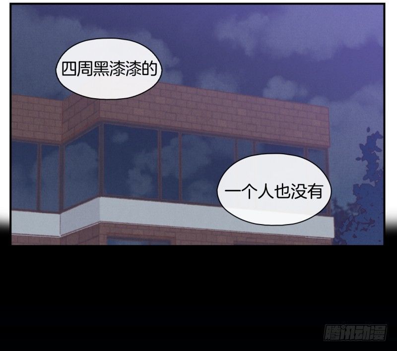 早间渔市-第41话