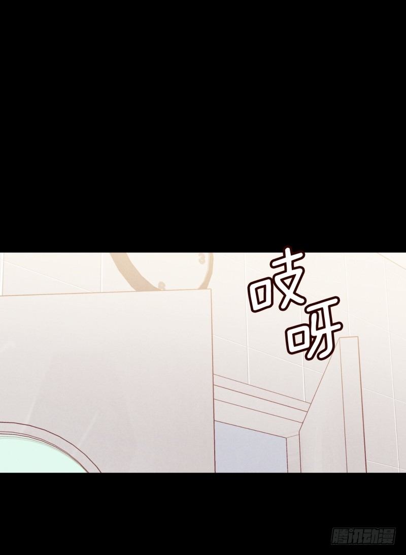 关正东与关景雯-第45话