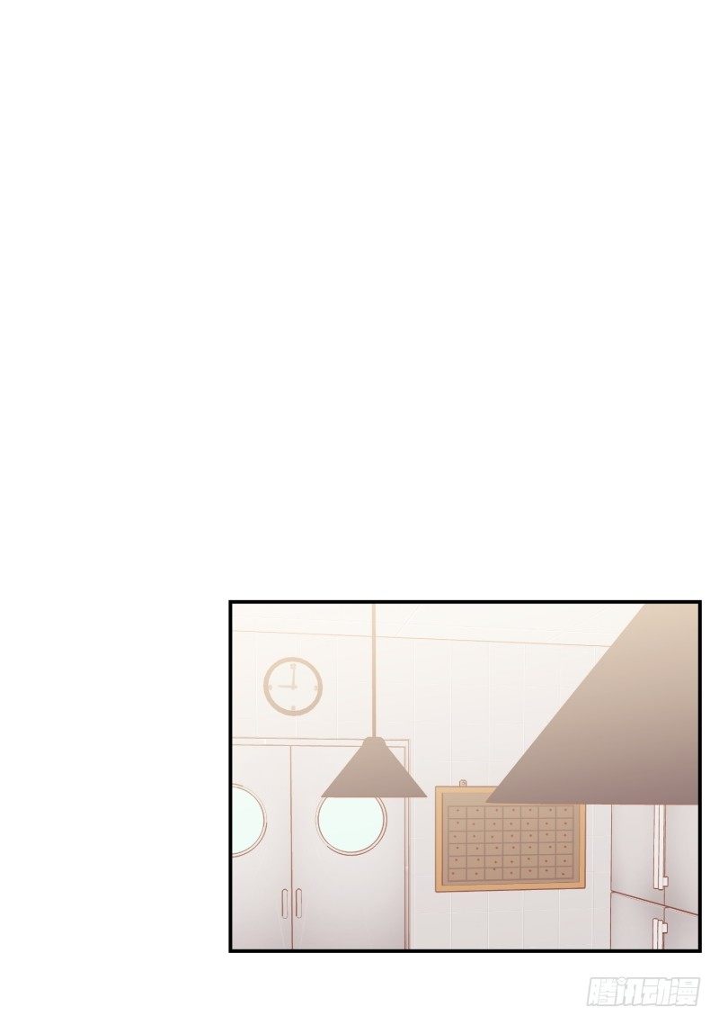 制定菜单-第47话