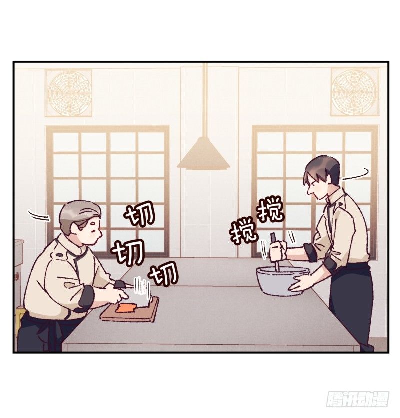 制定菜单-第47话