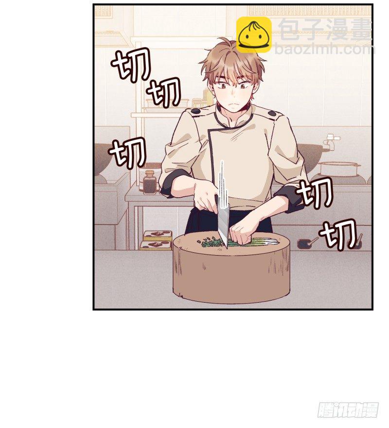 意外之喜-第51话