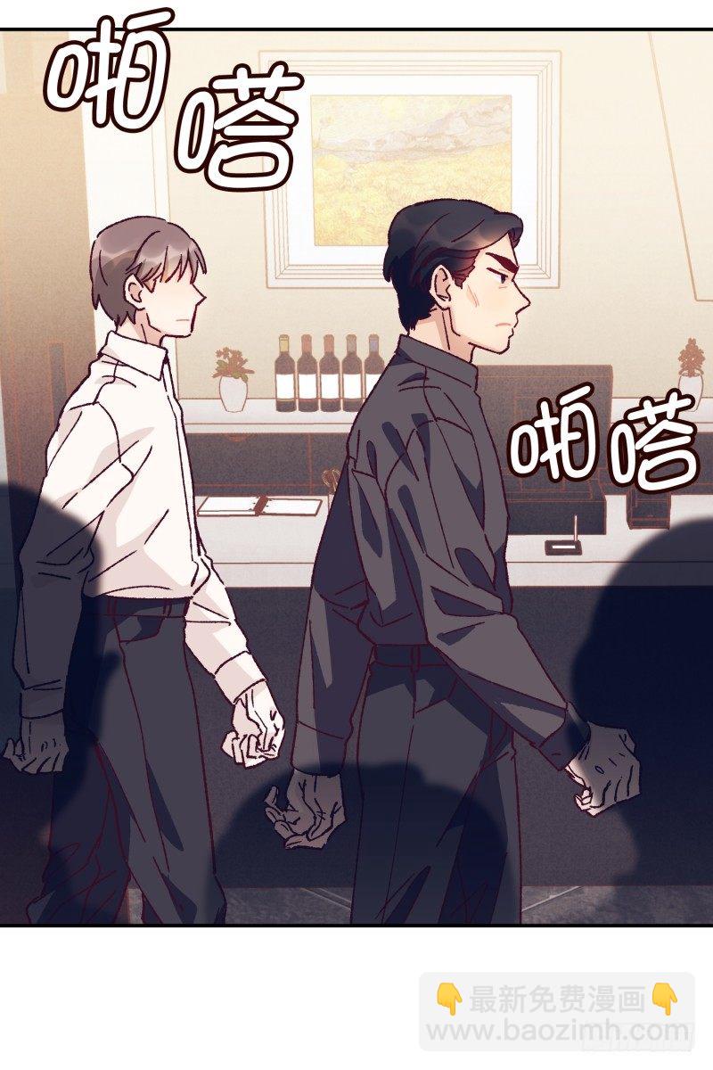 最后的对决-第53话