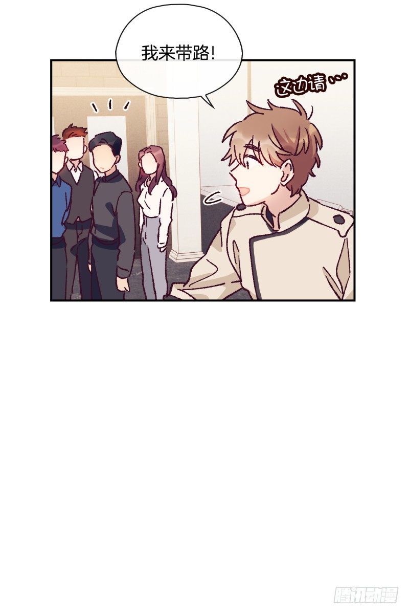 最后的对决-第53话