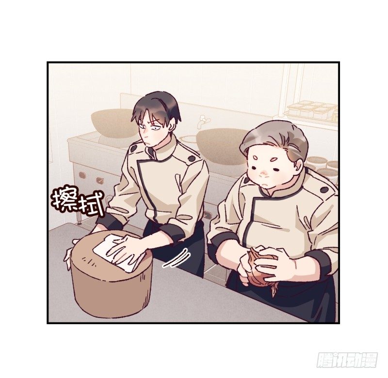 最后的对决-第53话
