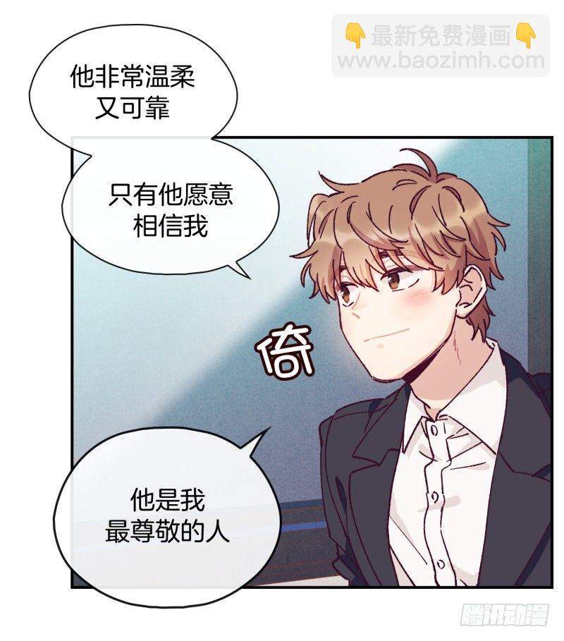 祭拜亲人-第57话
