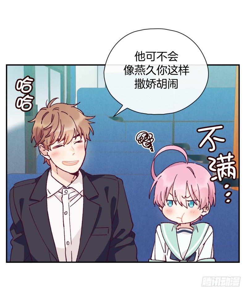 祭拜亲人-第57话