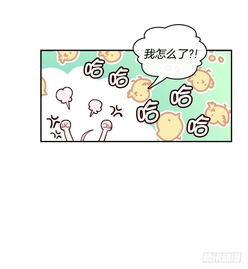 祭拜亲人-第57话