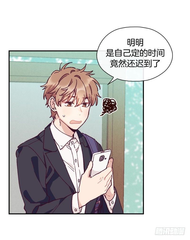 祭拜亲人-第57话